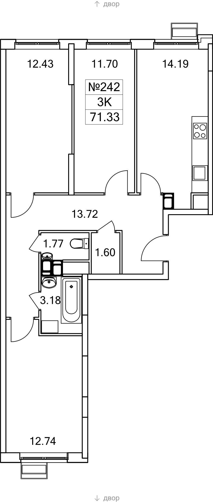 3 ккв 71,3 м²
