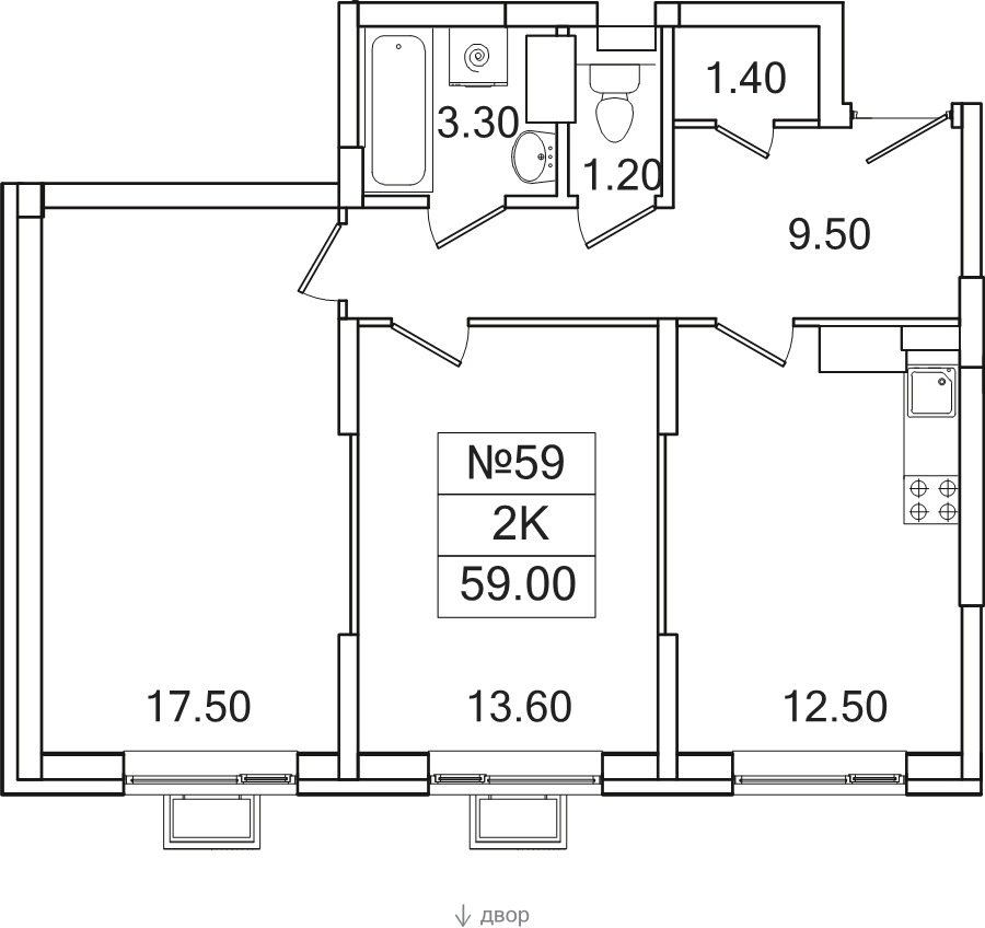 2 ккв 59 м²