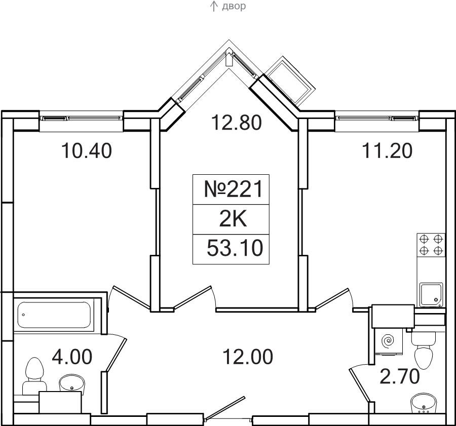 2 ккв 53,1 м²
