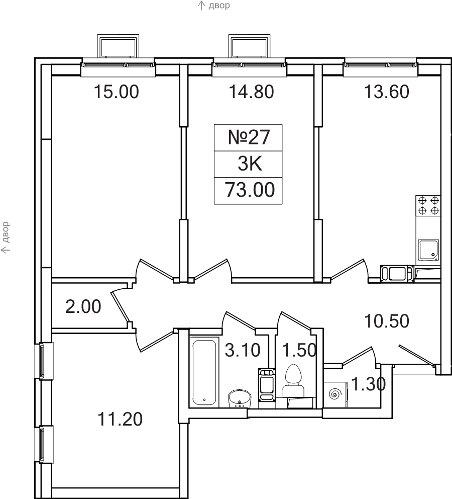 3 ккв