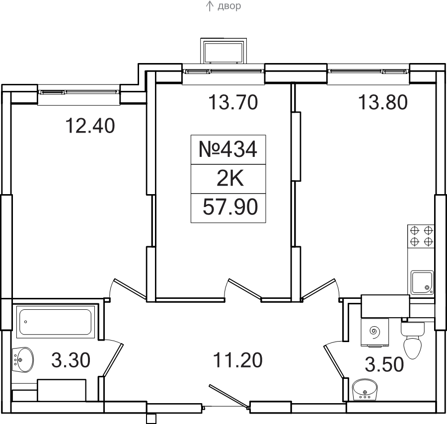 2 ккв 57,9 м²