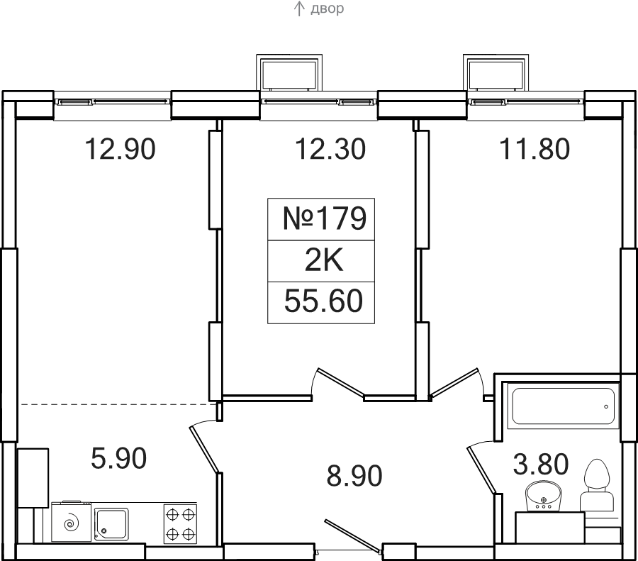 3 ккв (Евро) 55,6 м²