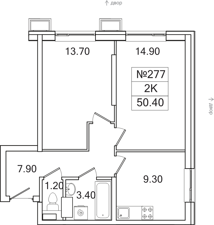 2 ккв 50,4 м²