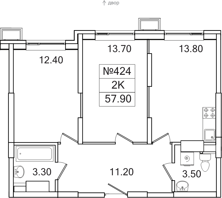 2 ккв 57,9 м²