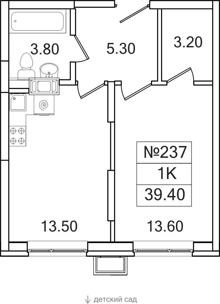 1 ккв 39,4 м²