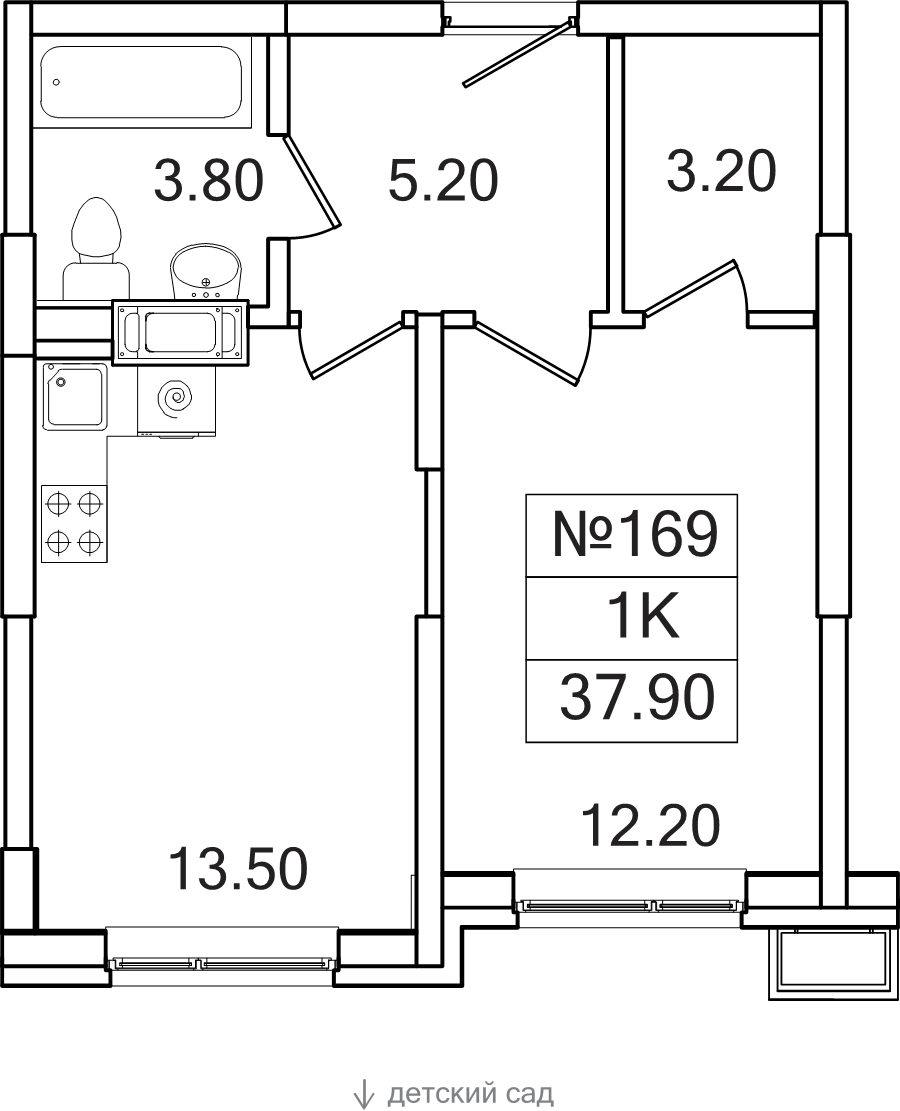 1 ккв 37,9 м²