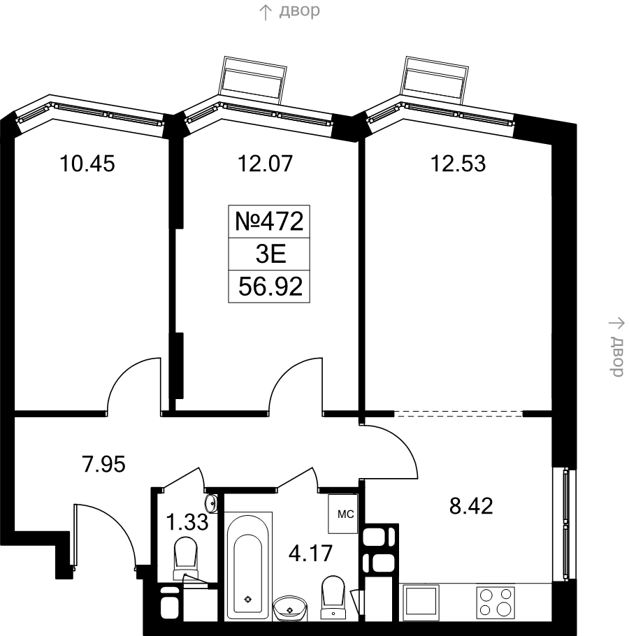 3 ккв (Евро)