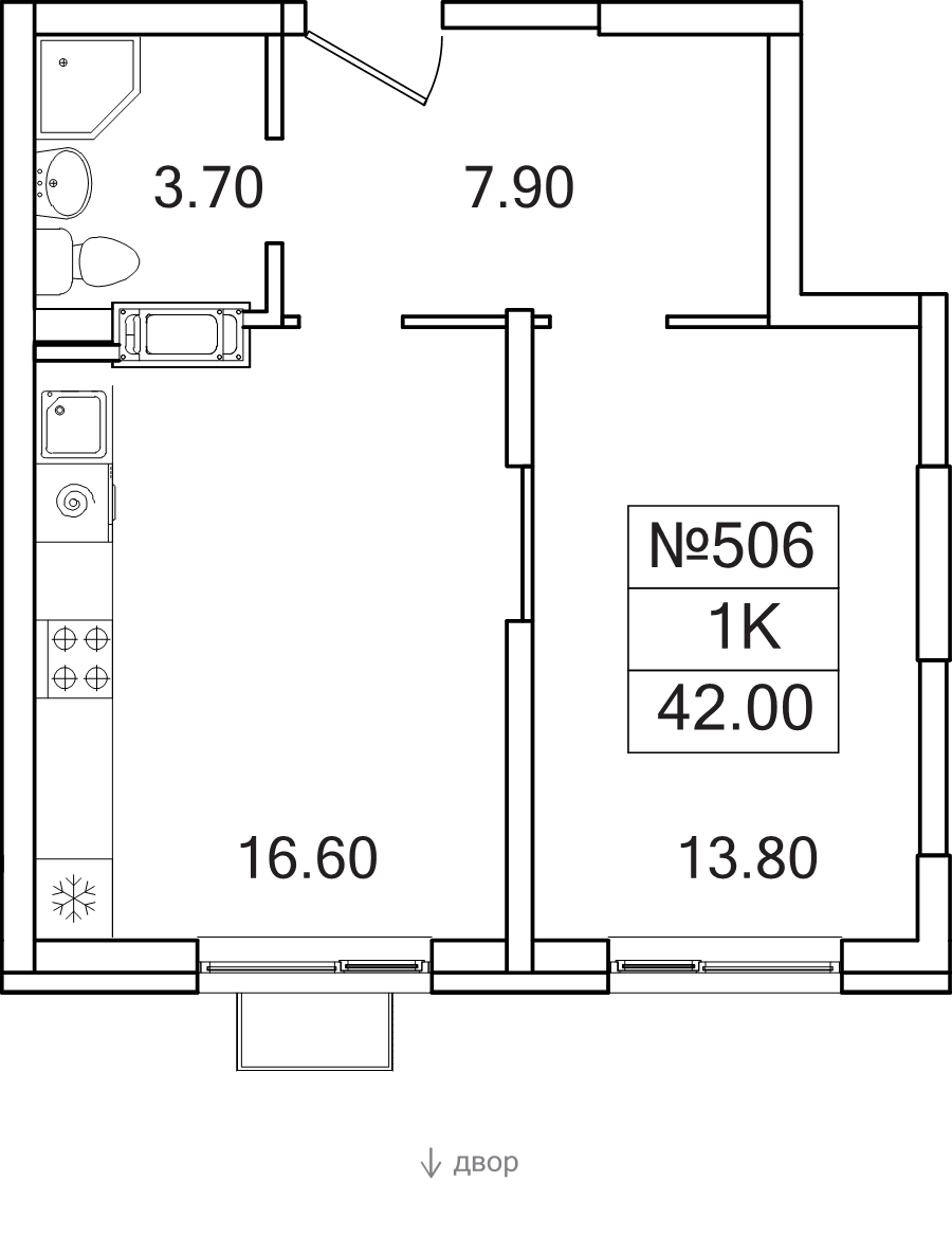 2 ккв (Евро) 42 м²