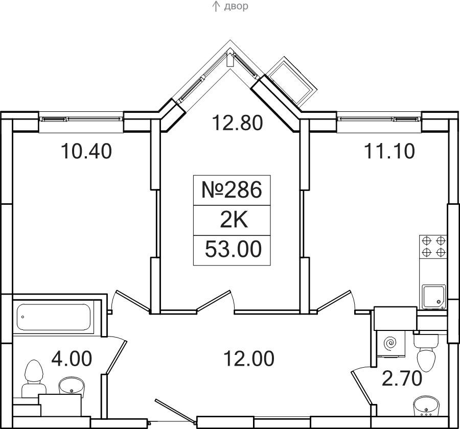 2 ккв 53 м²