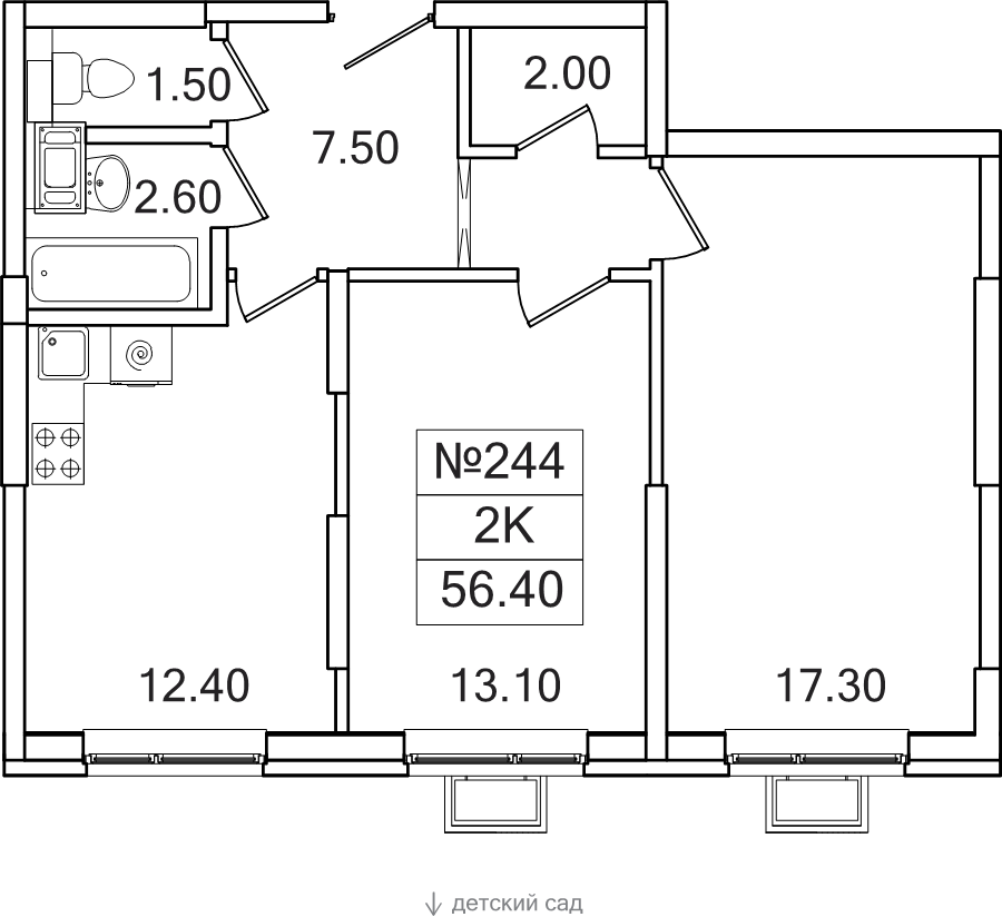 2 ккв