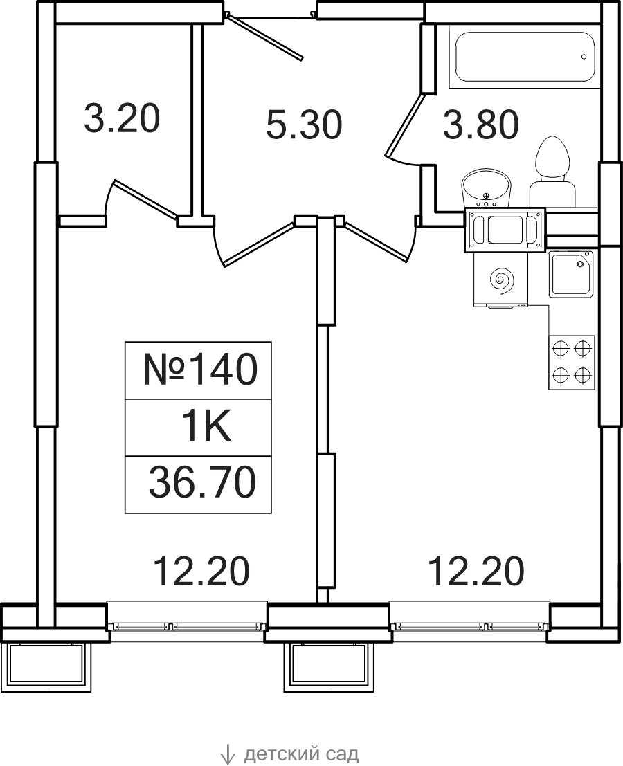 1 ккв 36,7 м²