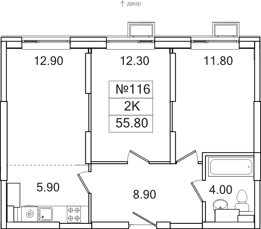 3 ккв (Евро) 55,8 м²