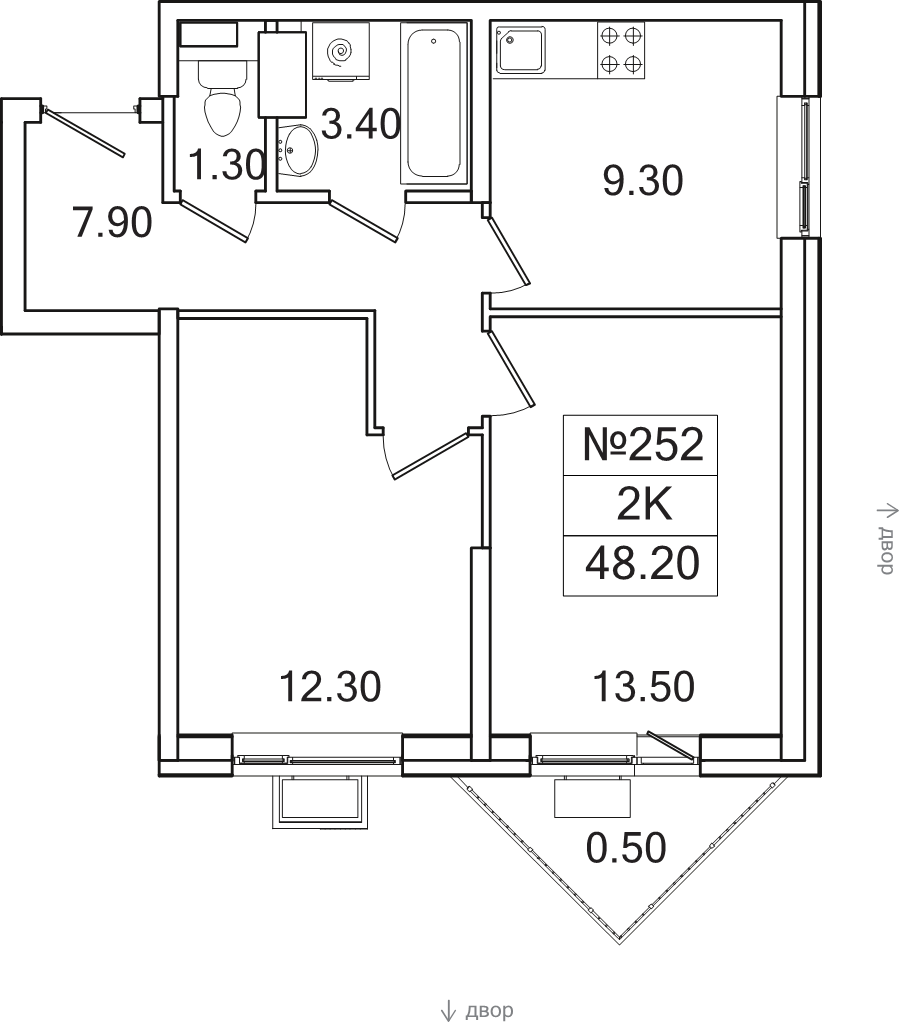 2 ккв 48,2 м²