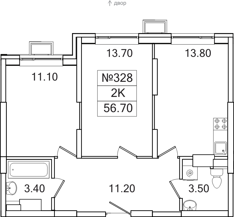 2 ккв 56,7 м²