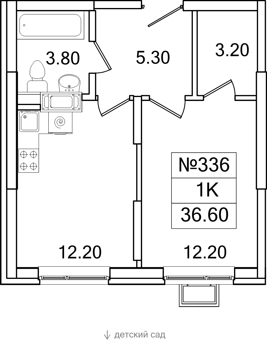 1 ккв 36,6 м²