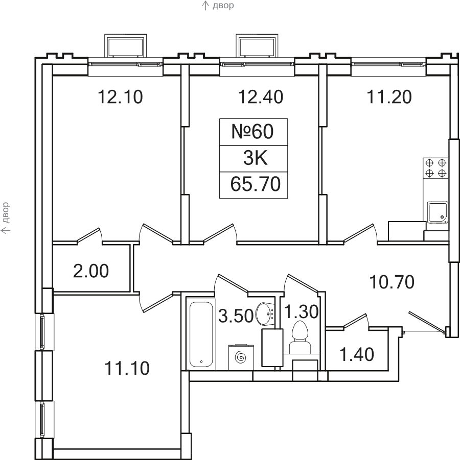 3 ккв 65,7 м²