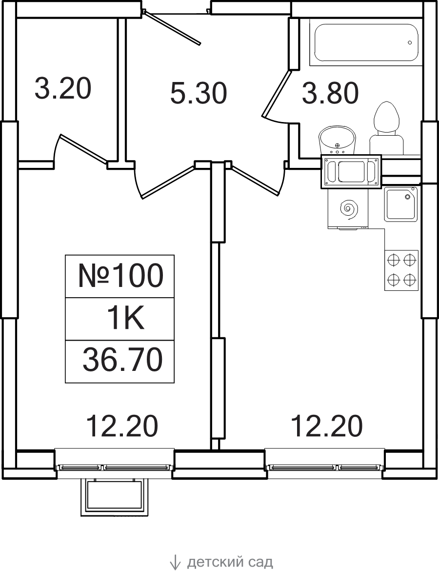 1 ккв 36,7 м²