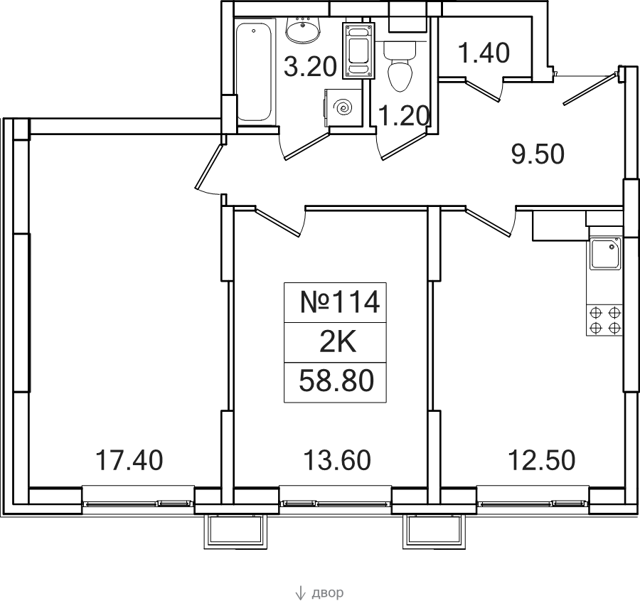 2 ккв 58,8 м²