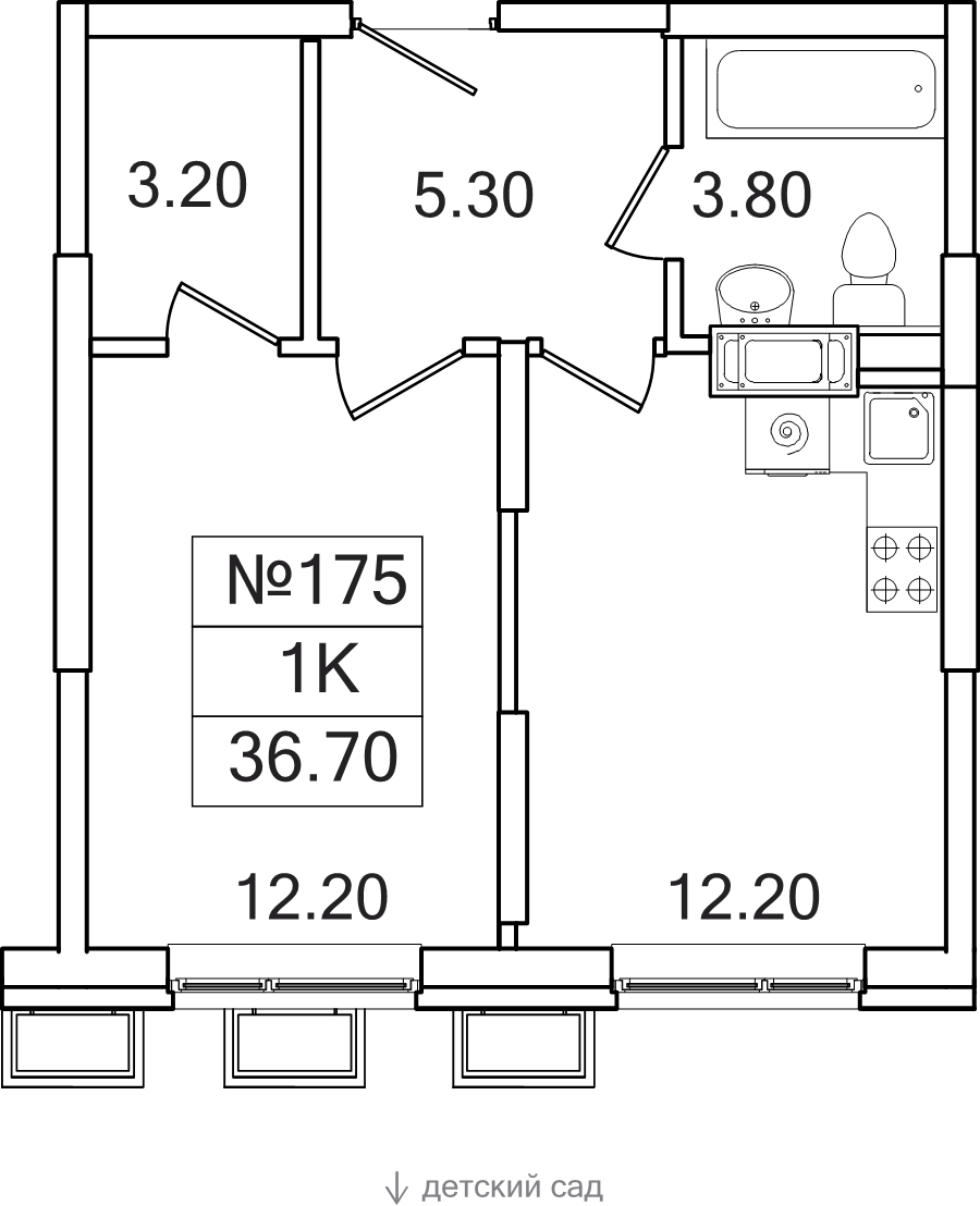 1 ккв 36,7 м²
