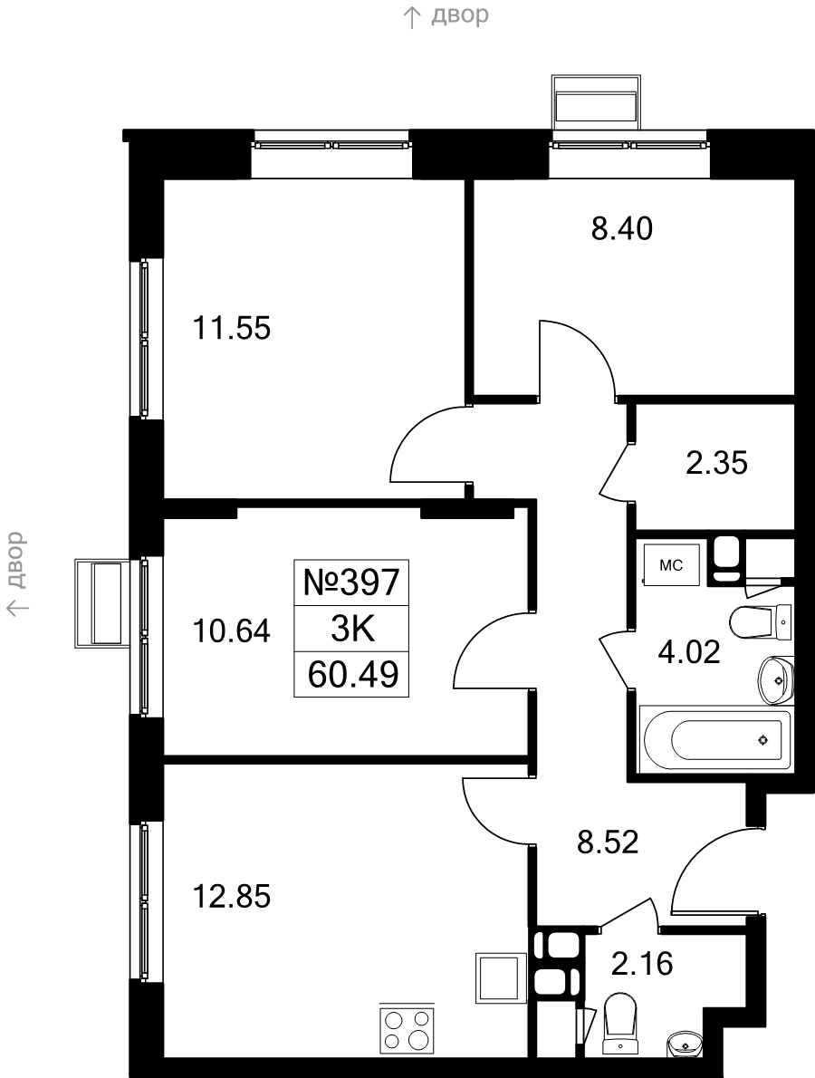 3 ккв