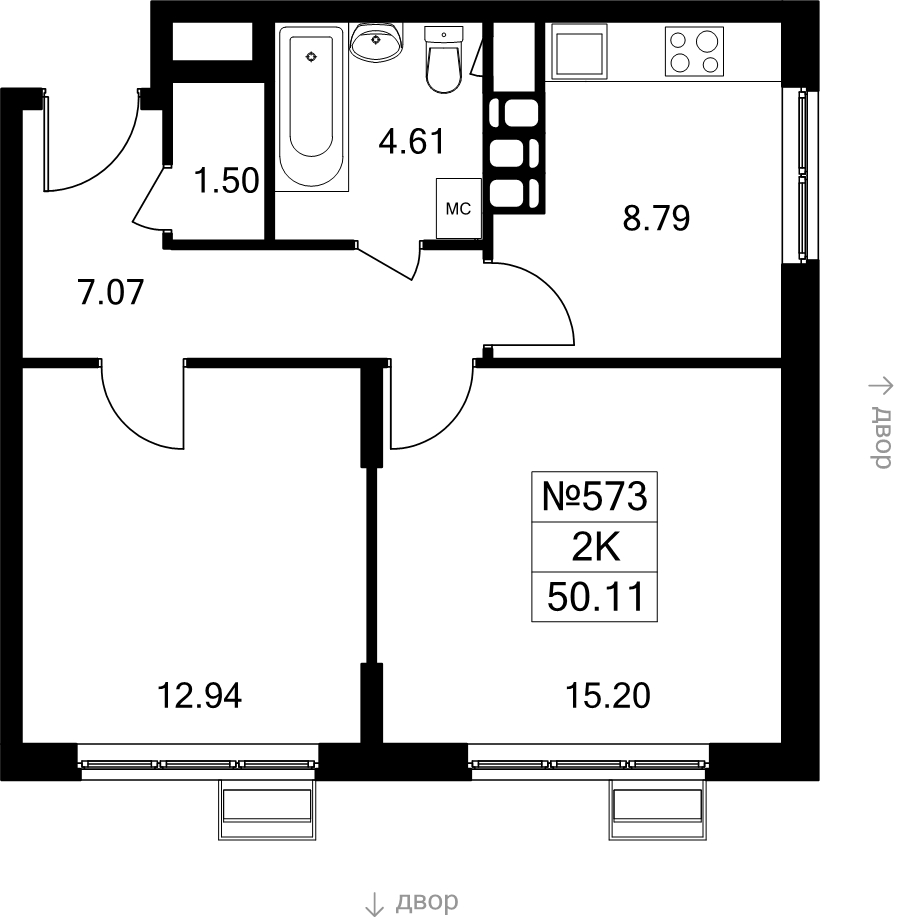 2 ккв 50,1 м²