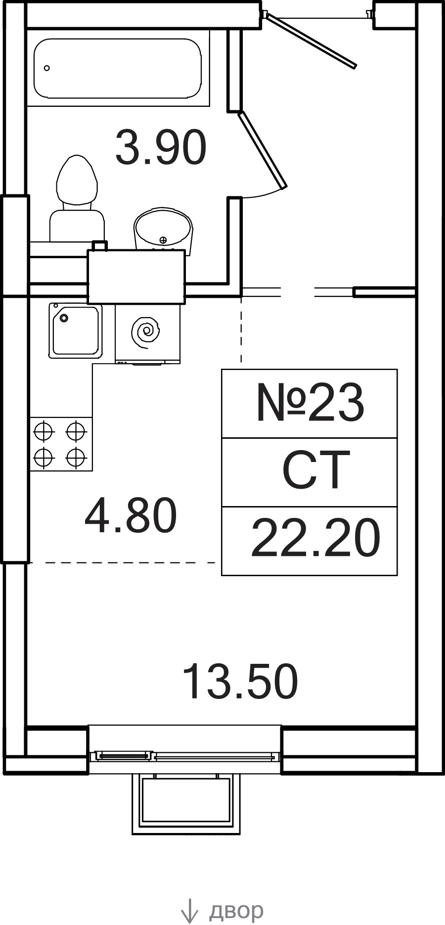 Студия 22,2 м²