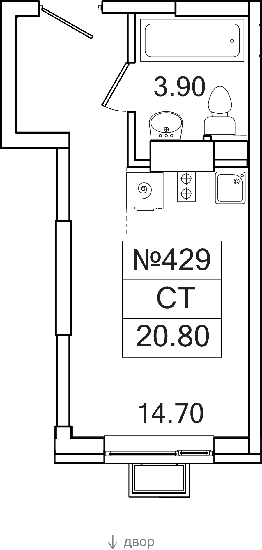 Студия 20,8 м²