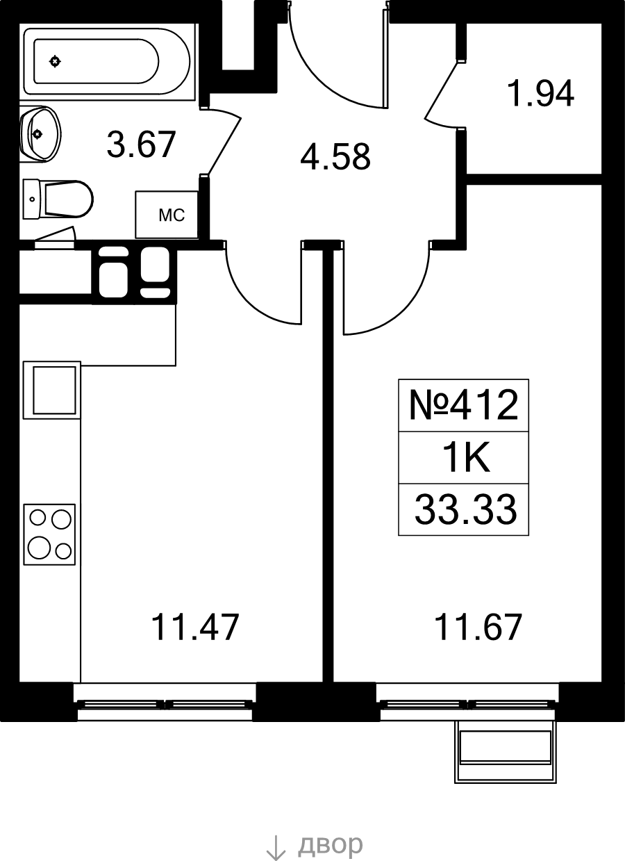 1 ккв
