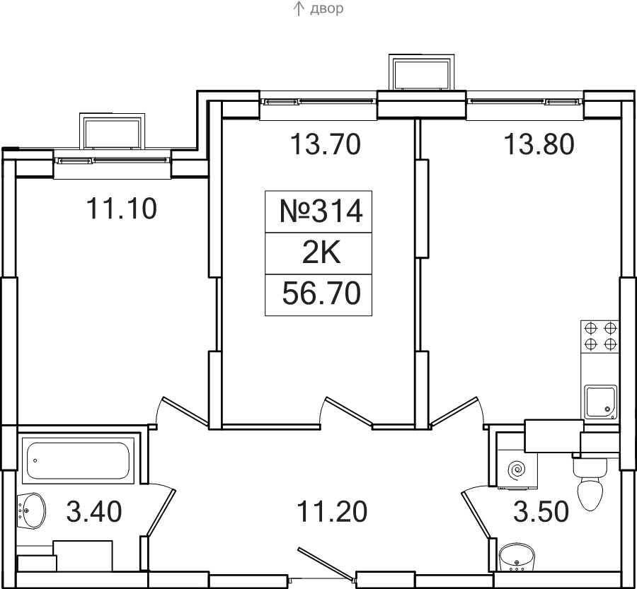2 ккв 56,7 м²