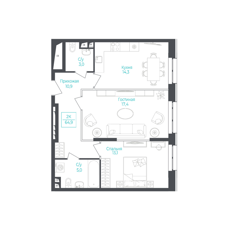 2 ккв 64,8 м²