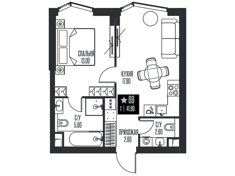 2 ккв (Евро) 41,9 м²