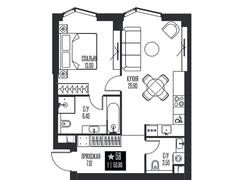 2 ккв (Евро) 50,8 м²