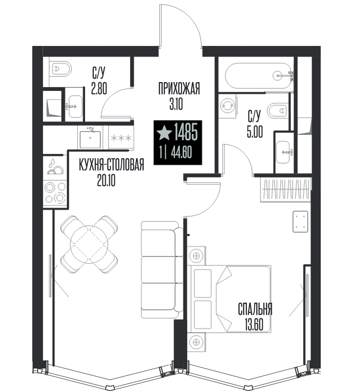 2 ккв (Евро) 44,6 м²