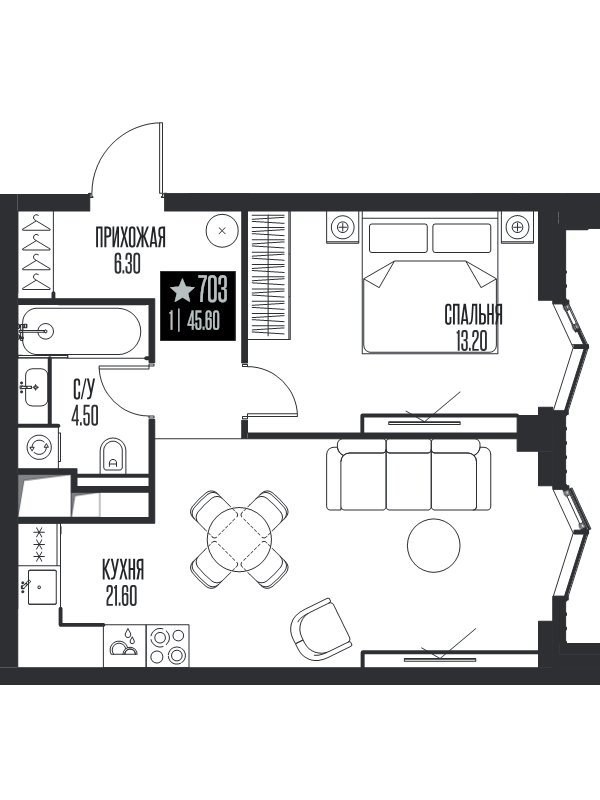 2 ккв (Евро) 45,6 м²