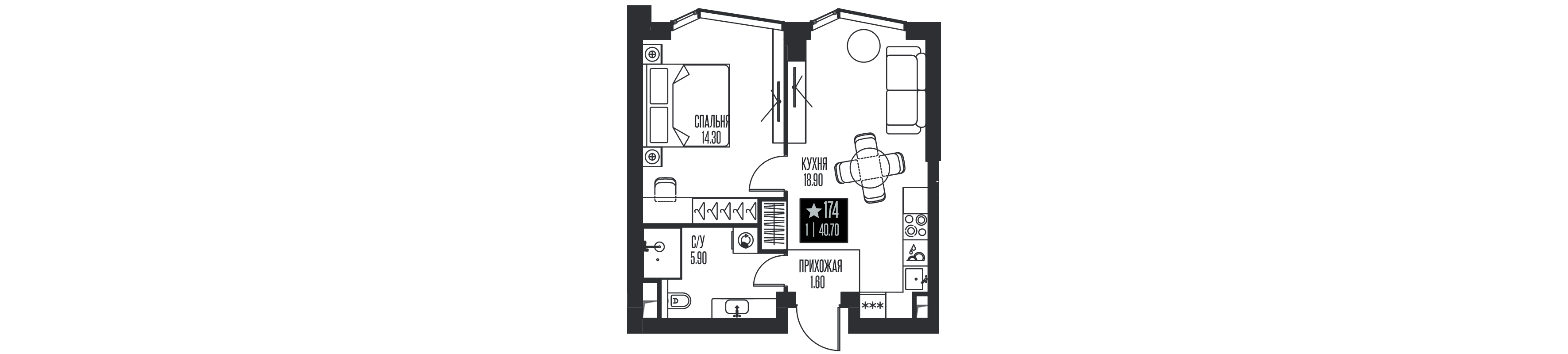 2 ккв (Евро)