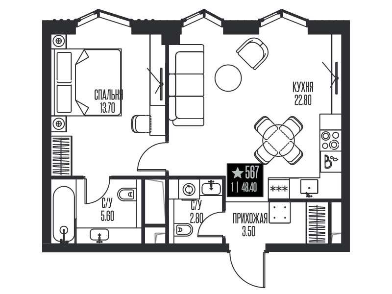 2 ккв (Евро) 48,4 м²