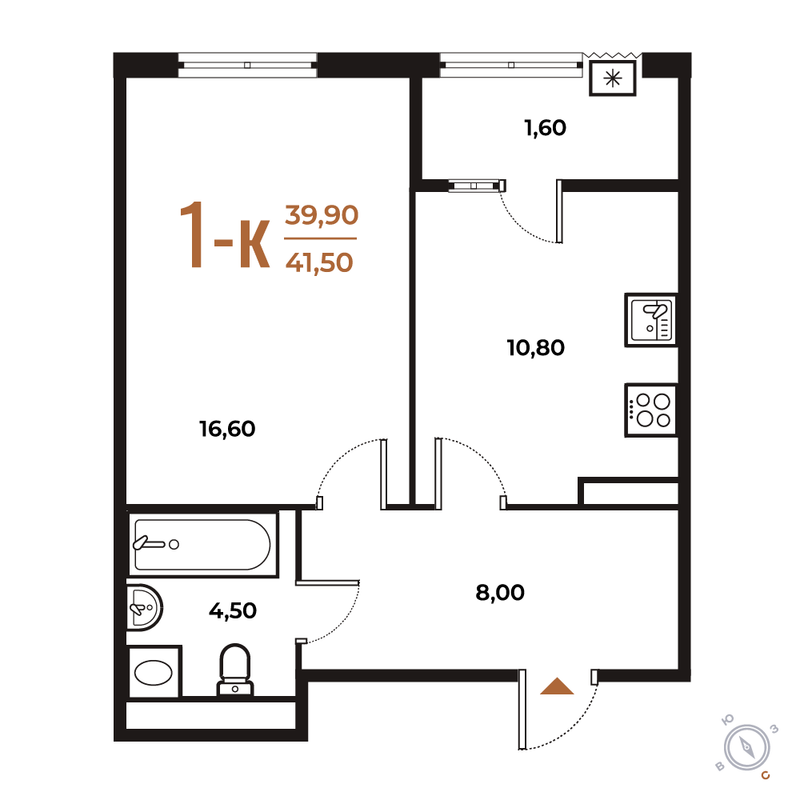 1 ккв 41,5 м²