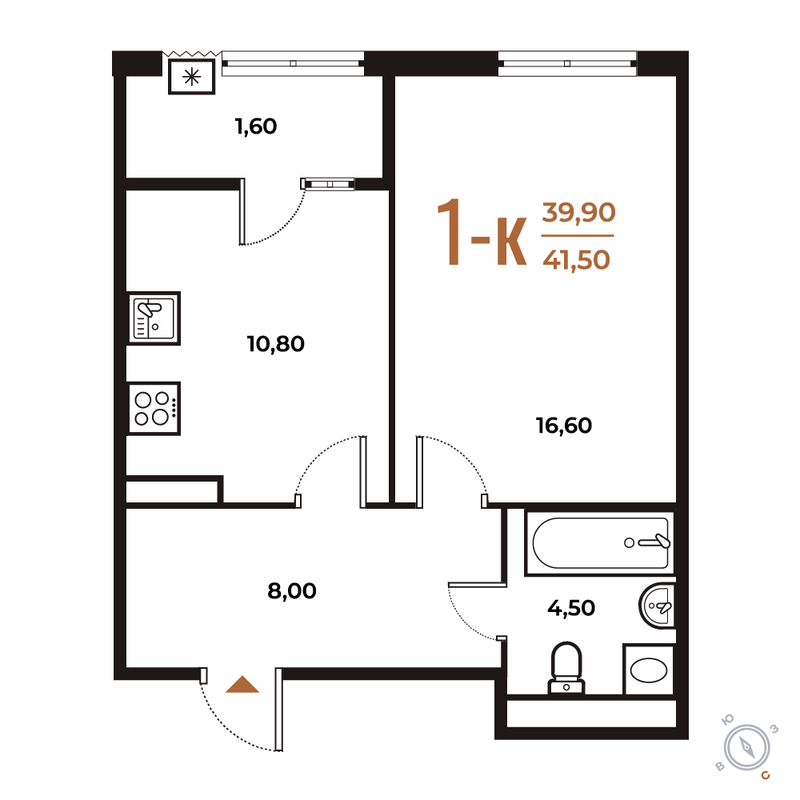 1 ккв 41,5 м²