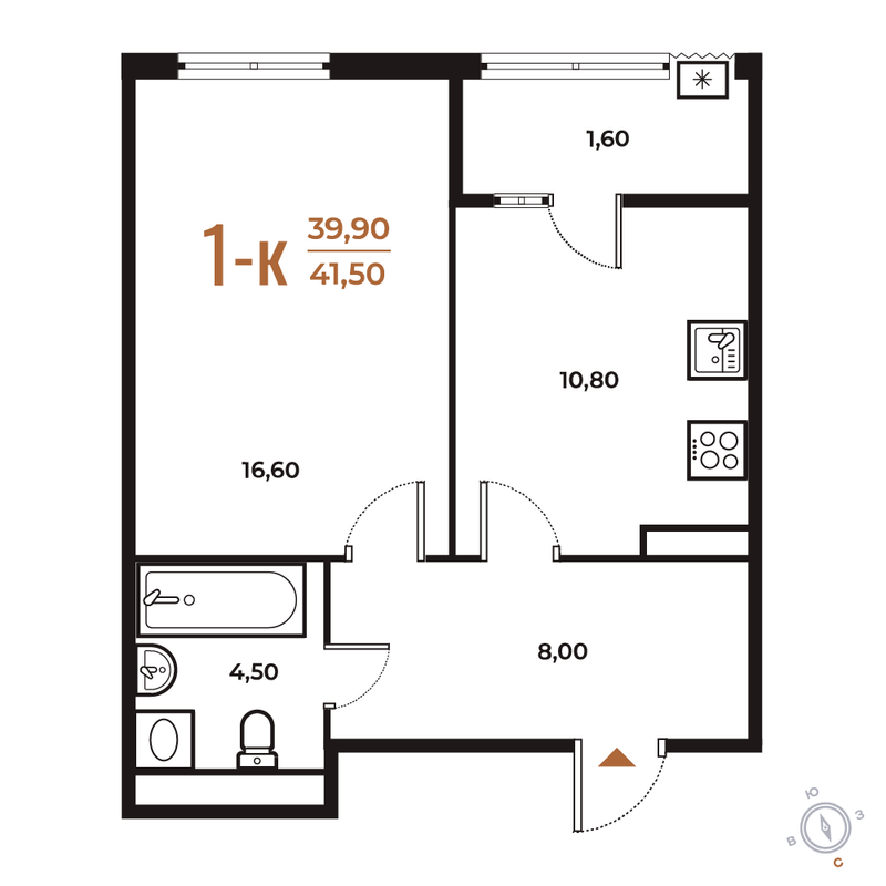 1 ккв 41,5 м²