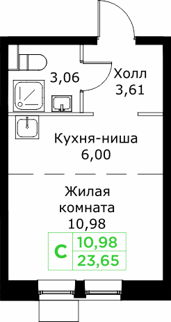 Студия