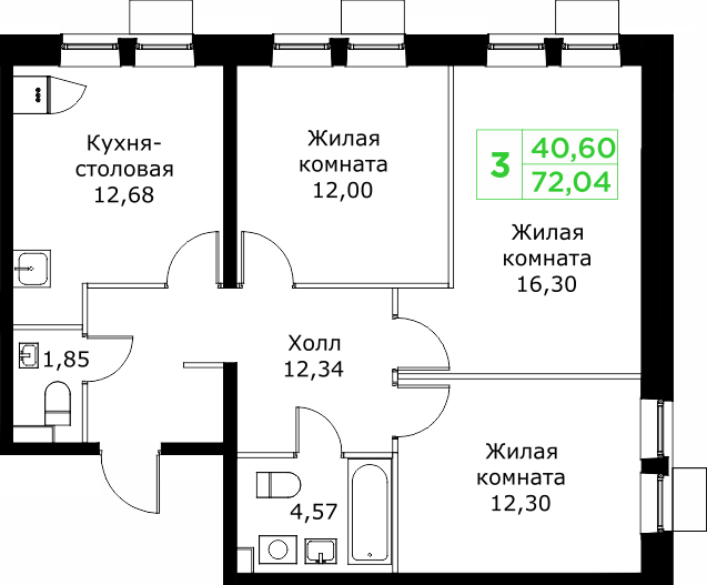 3 ккв