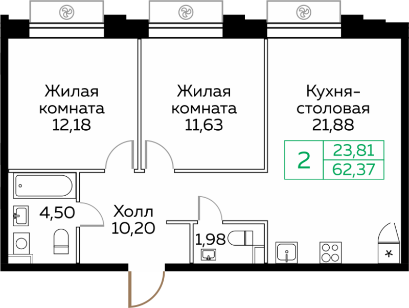 3 ккв (Евро)