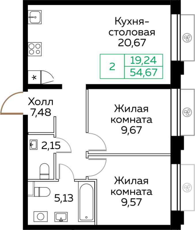 3 ккв (Евро)