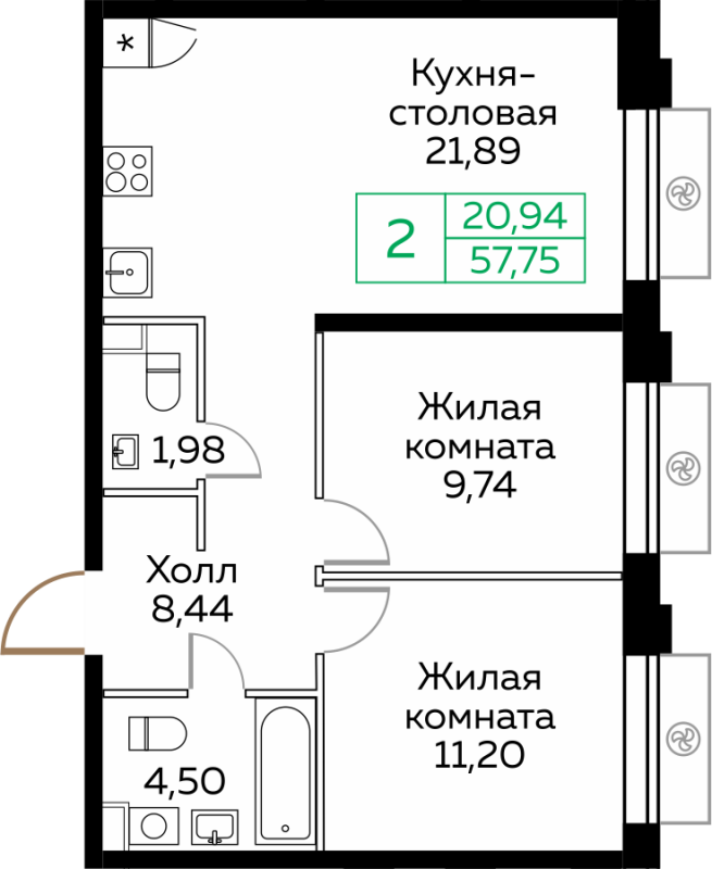 3 ккв (Евро) 57,7 м²