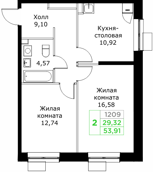 2 ккв 53,9 м²
