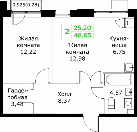2 ккв (Евро) 48,7 м²