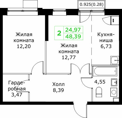 2 ккв (Евро) 48,4 м²