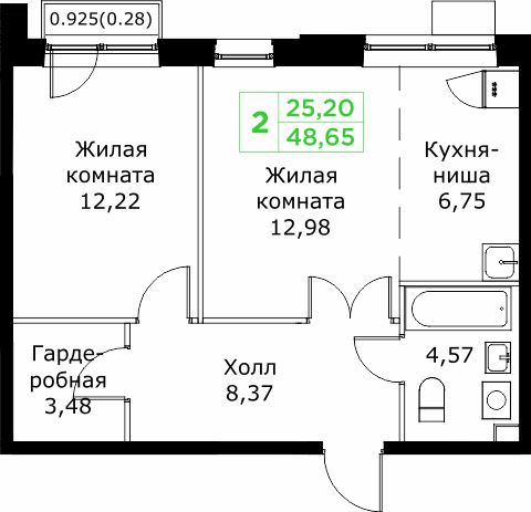 2 ккв (Евро) 48,7 м²