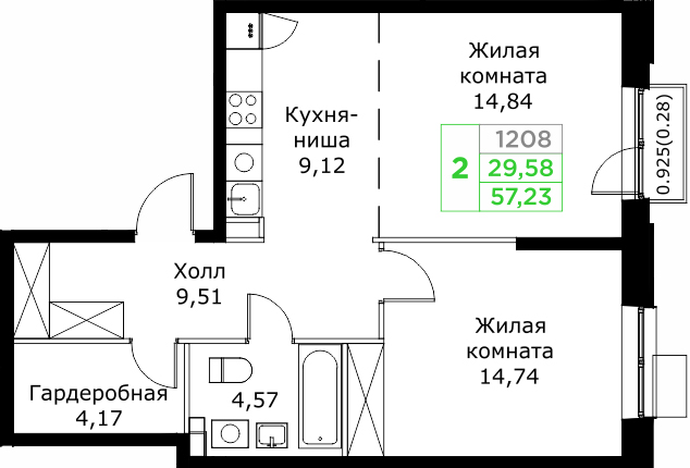 2 ккв (Евро) 57,2 м²