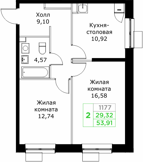 2 ккв 53,9 м²